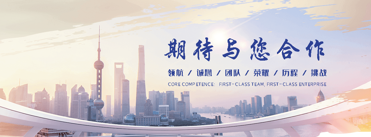阳新铅板生产厂家
